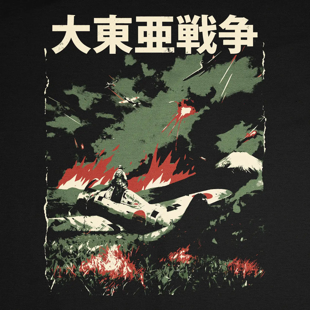 T-shirt Greater East Asia War